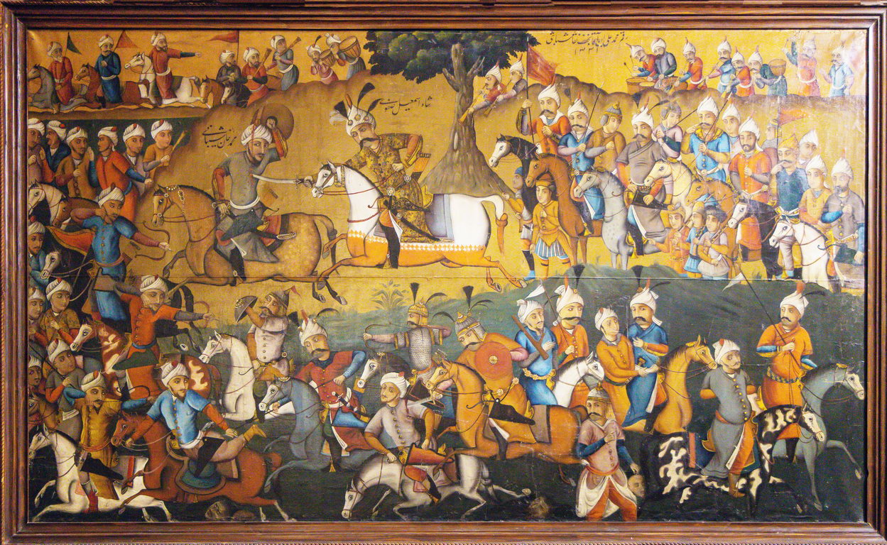 1733 Teheran Nationaal Museum.jpg