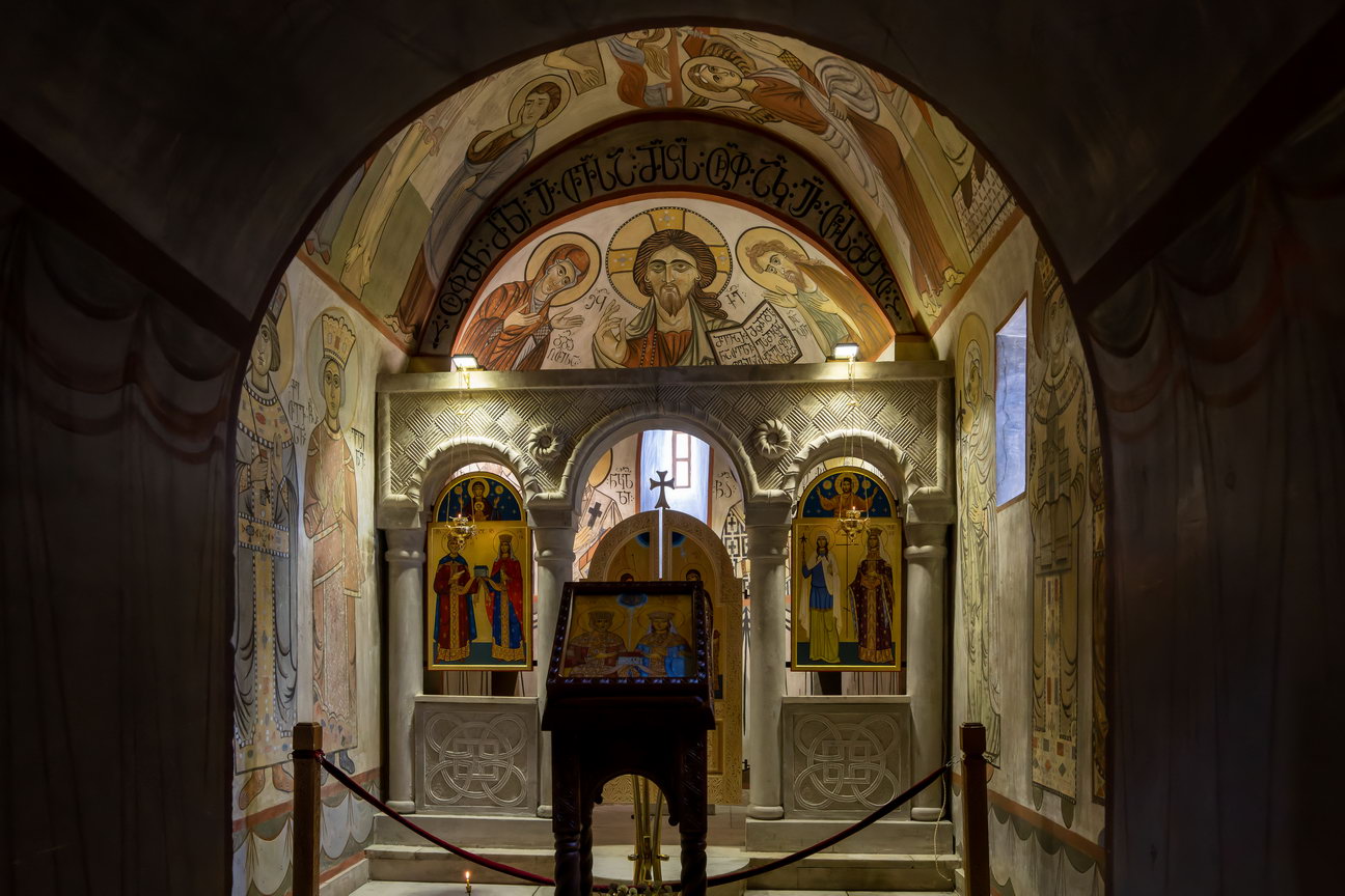 Mtshketa Samtavro klooster-4.jpg