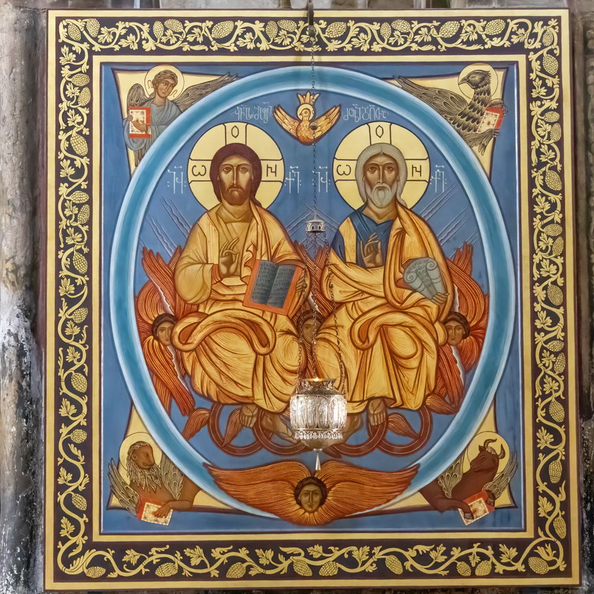 Mtshketa Svetitschoveli katedraal-2.jpg