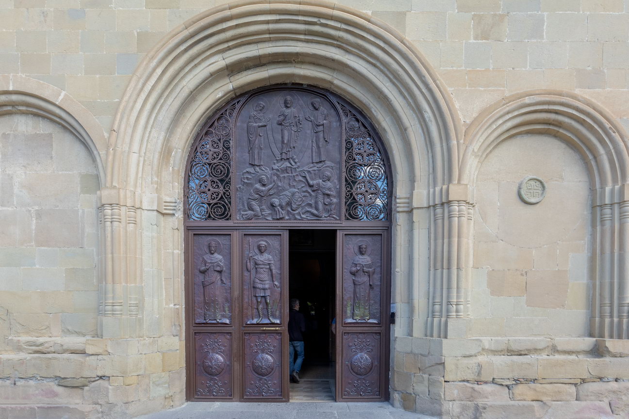 0548 Mtshketa Samtavro klooster.jpg