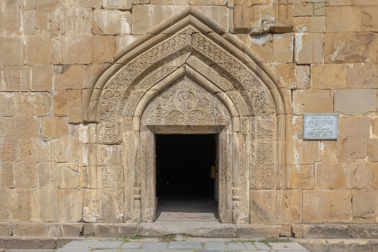 0568 Ananuri Kloostercomplex.jpg