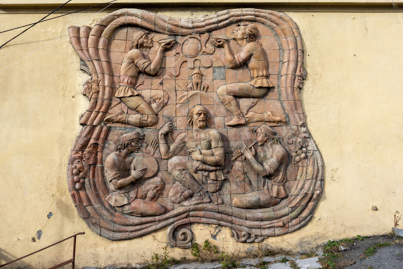 0610 Kazbegi Muurdecoratie.jpg