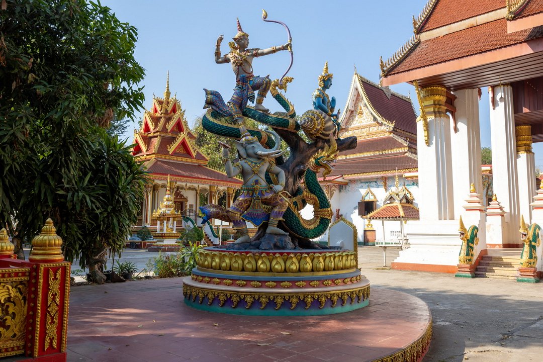 1994 Vientiane That Luang.jpg