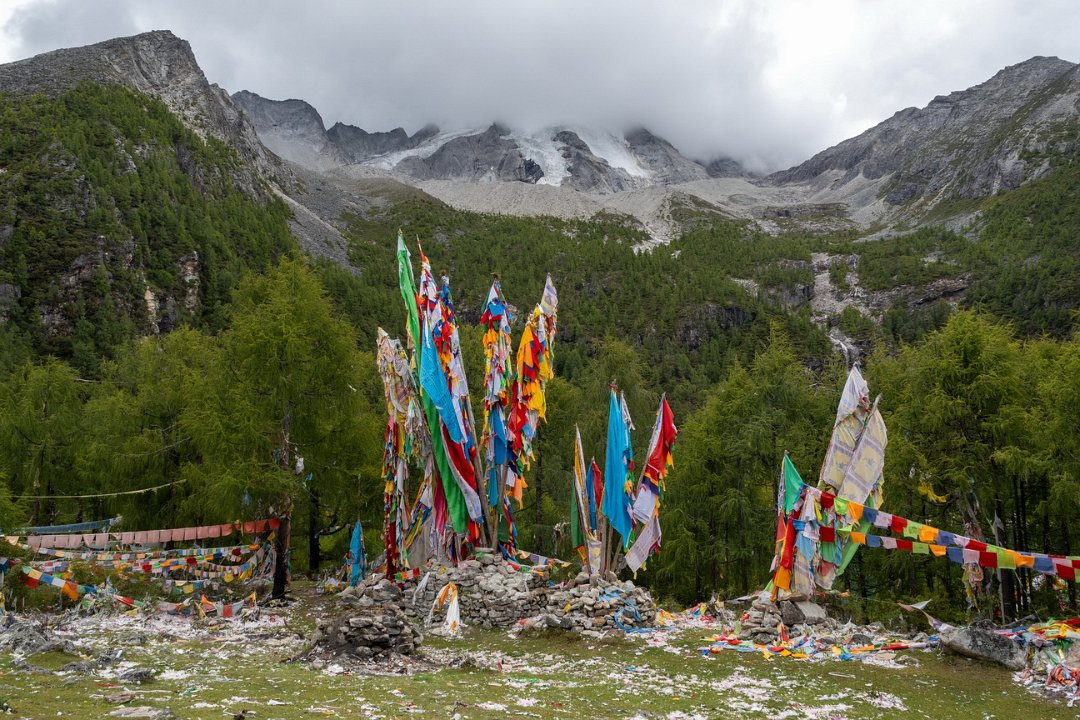 5793 Danba Mount Yala.jpg