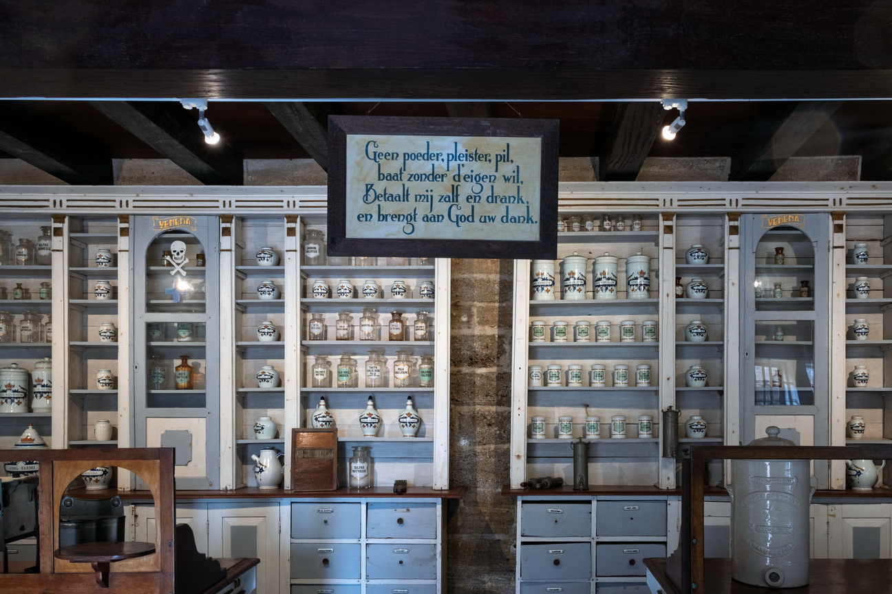 5649 Paramaribo Museum_.jpg