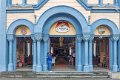 5645 Paramaribo Baseliek